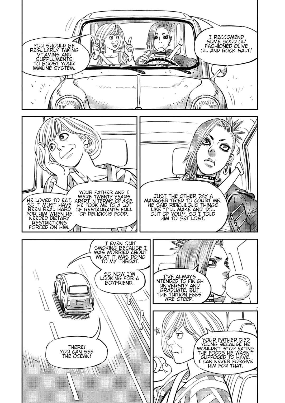 Candy Box Creations Chapter 3 - Page 7