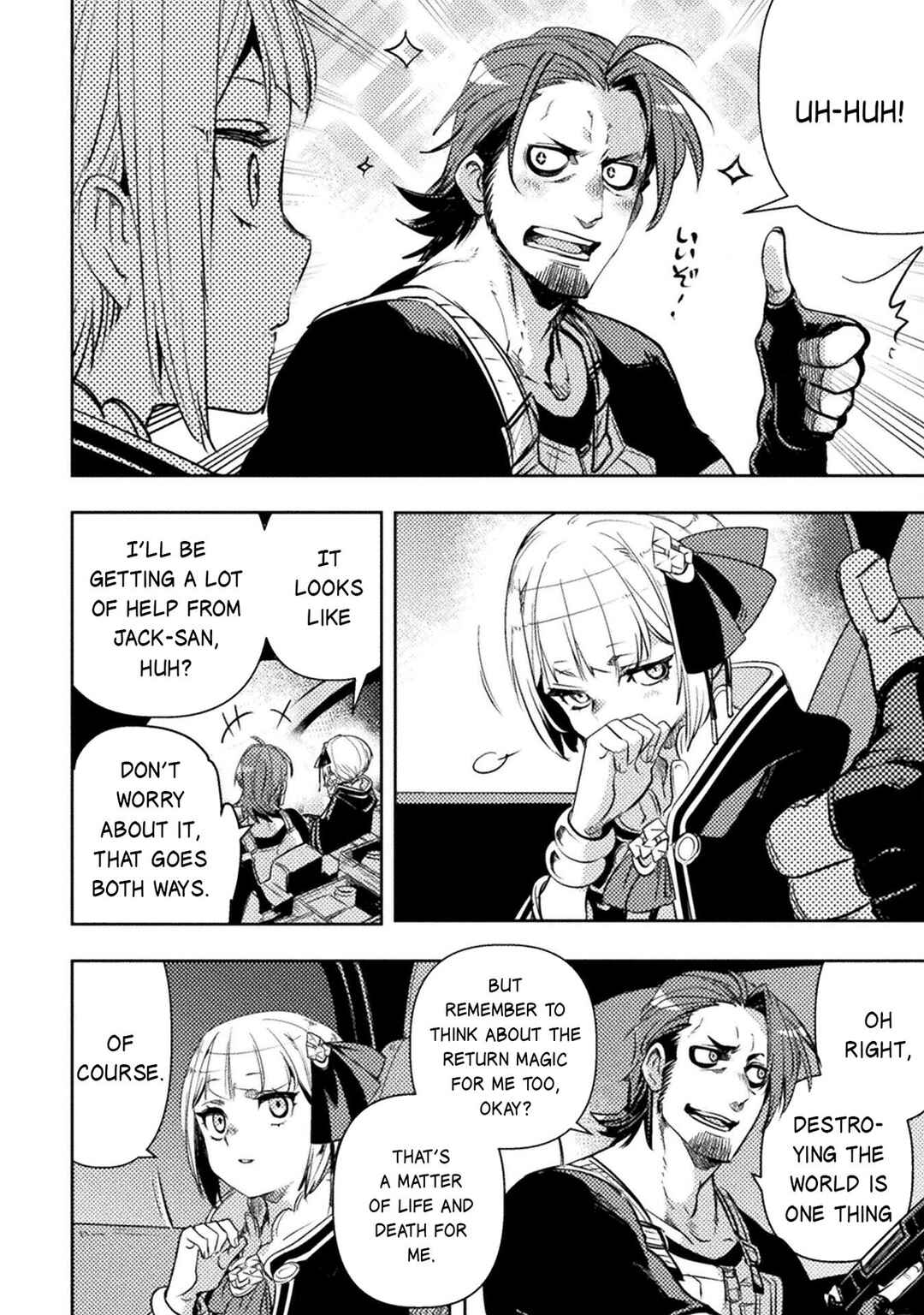 Bakudanma na Youhei, Douji Shoukan sareta Saikyou Cheat-domo wo Katappashi kara Keshitobasu Chapter 10 - Page 17