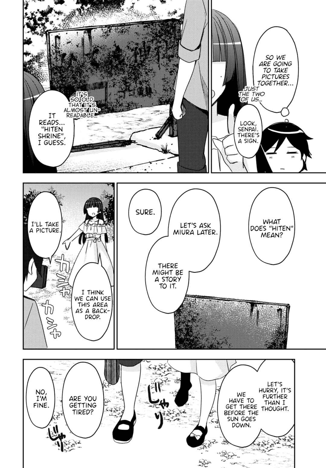 Ore no Imouto ga Konna ni Kawaii Wake ga Nai: Kuroneko If Chapter 3 - Page 10