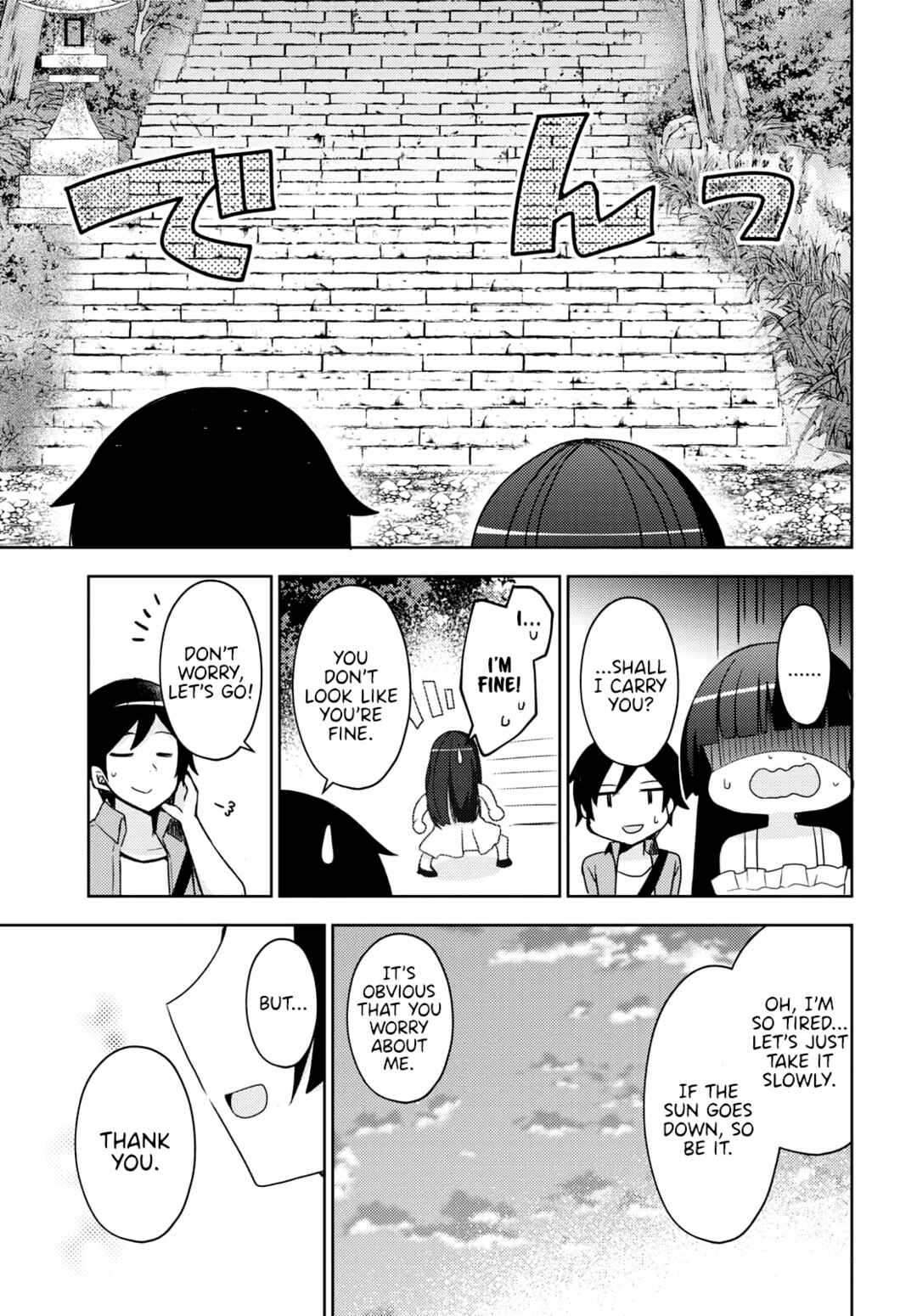 Ore no Imouto ga Konna ni Kawaii Wake ga Nai: Kuroneko If Chapter 3 - Page 11