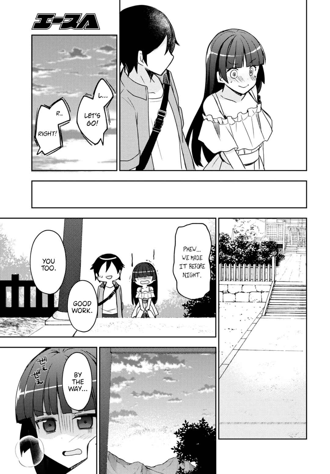 Ore no Imouto ga Konna ni Kawaii Wake ga Nai: Kuroneko If Chapter 3 - Page 13