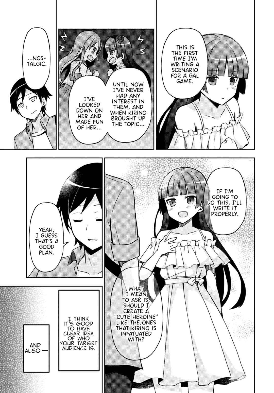 Ore no Imouto ga Konna ni Kawaii Wake ga Nai: Kuroneko If Chapter 3 - Page 18