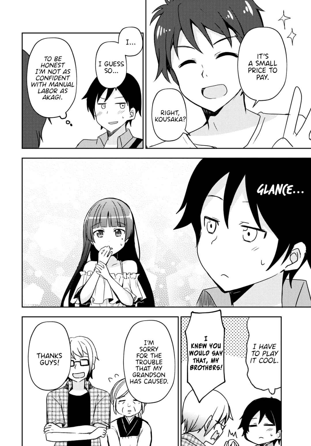 Ore no Imouto ga Konna ni Kawaii Wake ga Nai: Kuroneko If Chapter 3 - Page 4