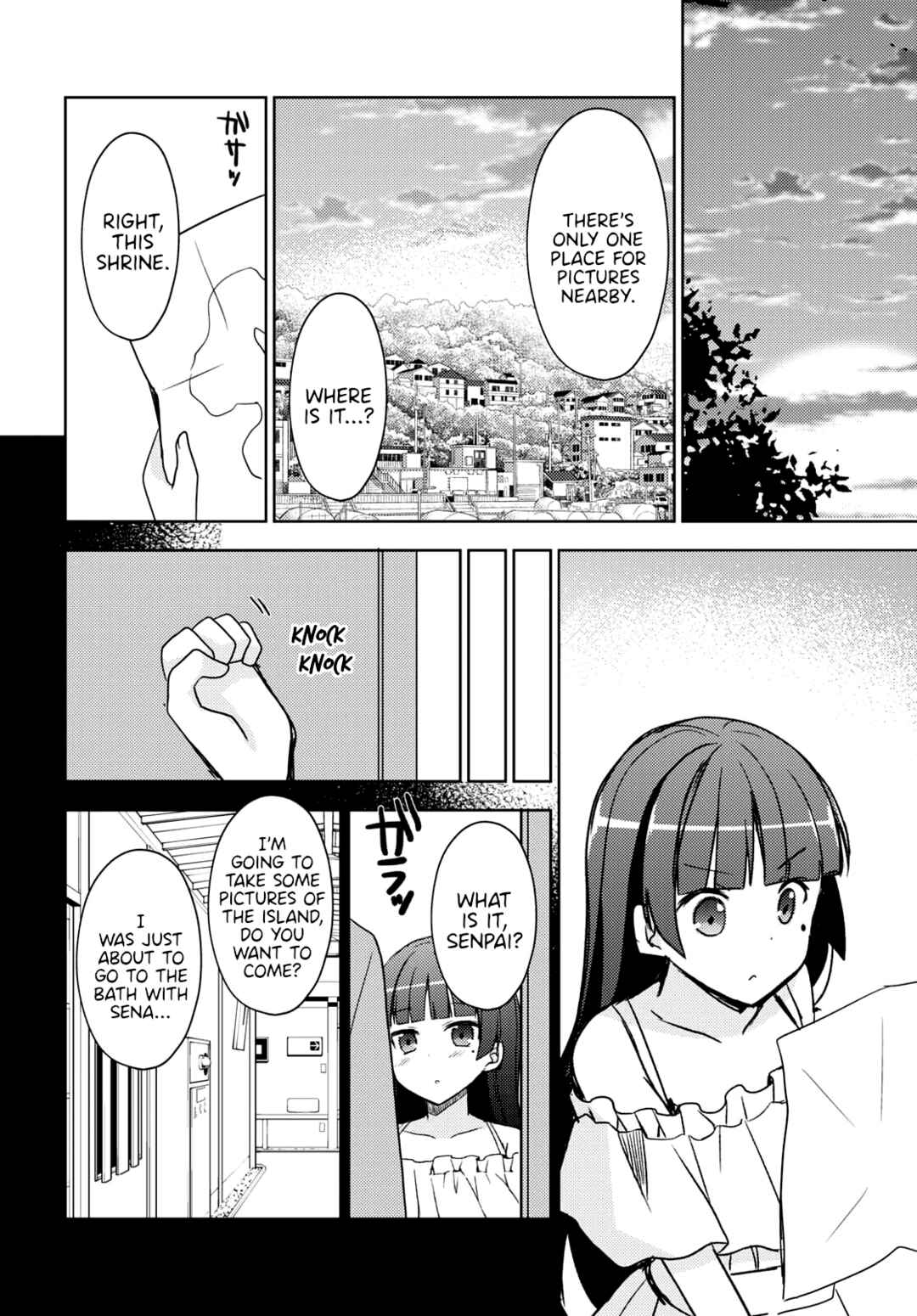 Ore no Imouto ga Konna ni Kawaii Wake ga Nai: Kuroneko If Chapter 3 - Page 8