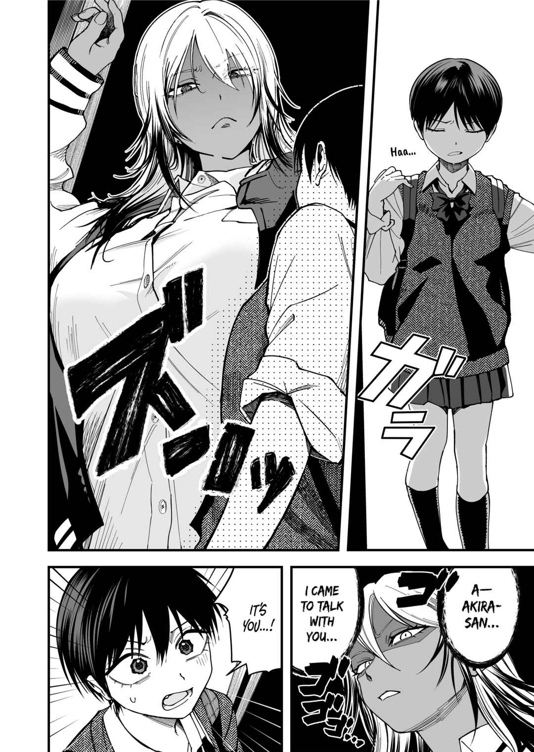 Boyish Kanojo ga Kawaisugiru Chapter 18 - Page 2