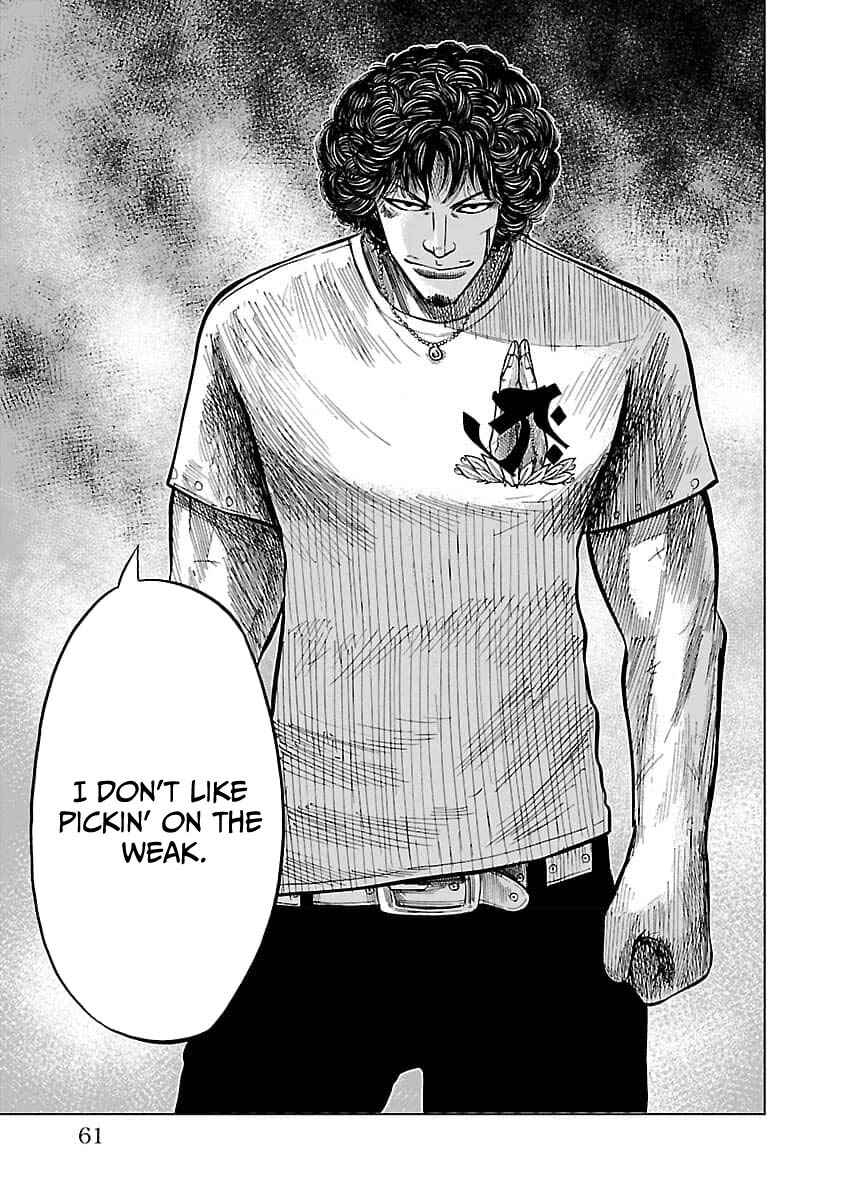 Worst Gaiden Guriko Chapter 19 - Page 14