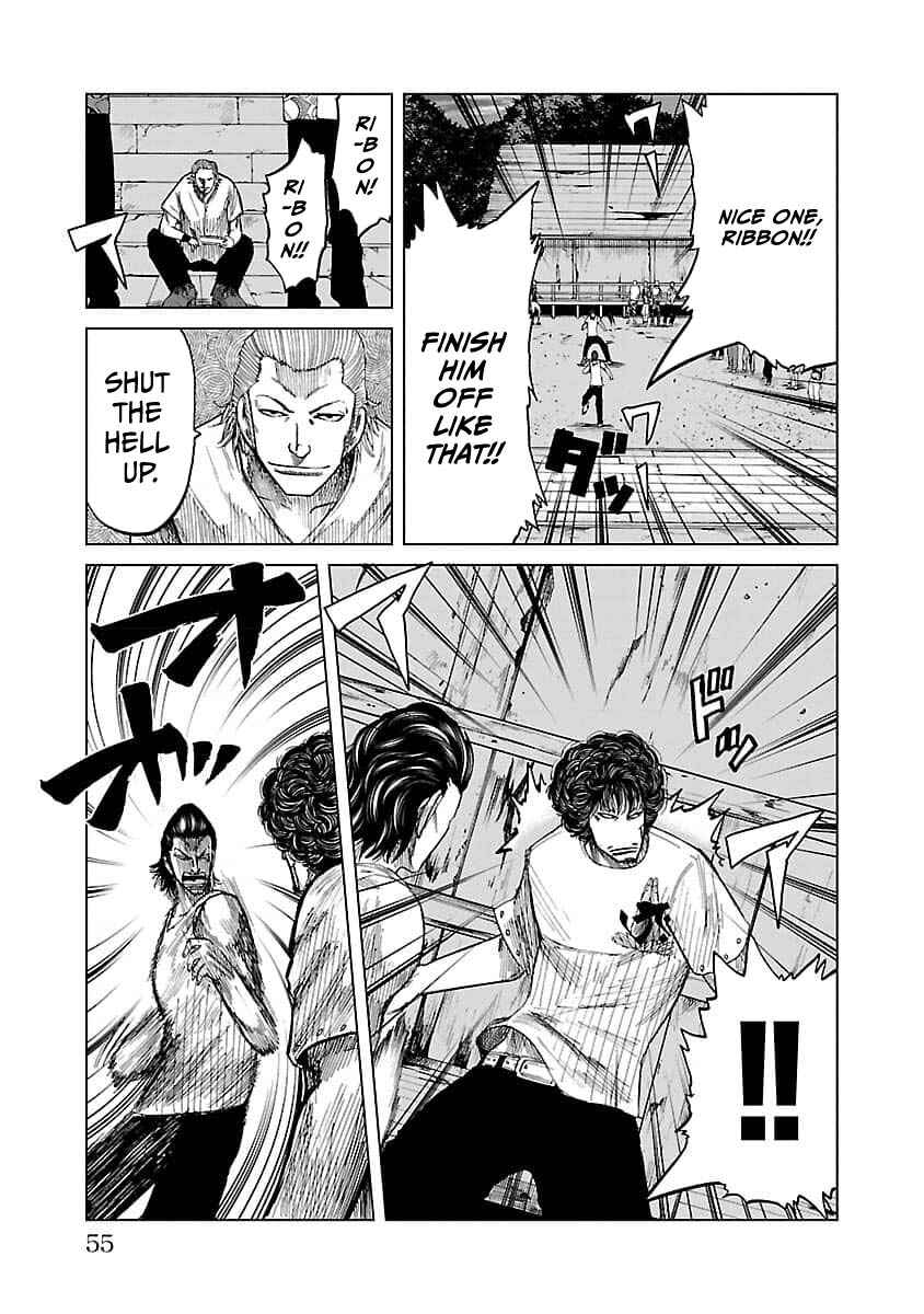 Worst Gaiden Guriko Chapter 19 - Page 9