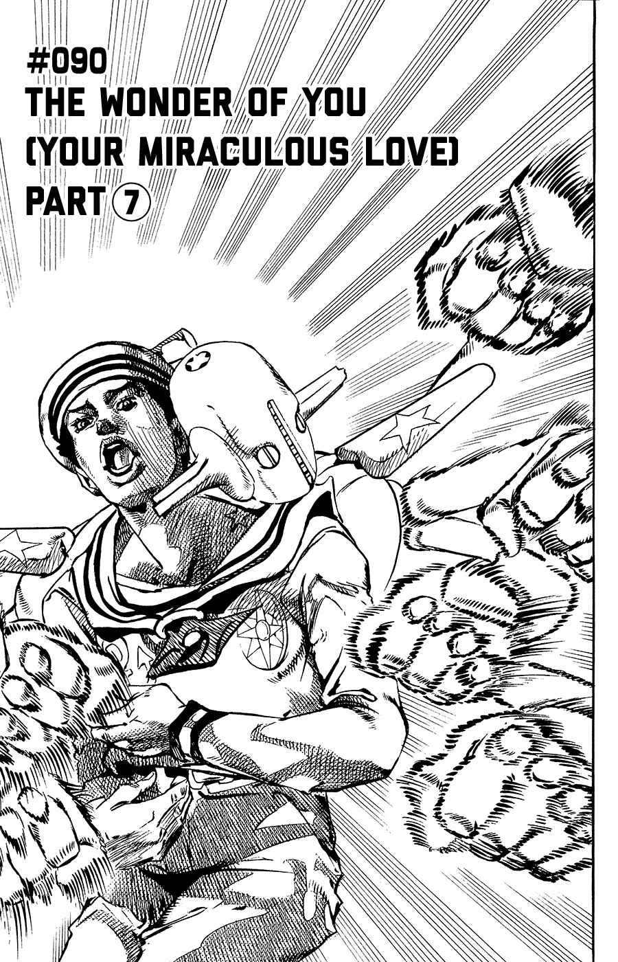 JoJo no Kimyou na Bouken: Part 8 - JoJolion Chapter 90 - Page 1