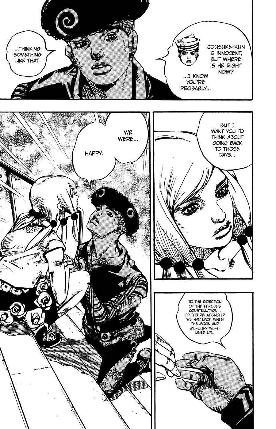 JoJo no Kimyou na Bouken: Part 8 - JoJolion Chapter 90 - Page 23