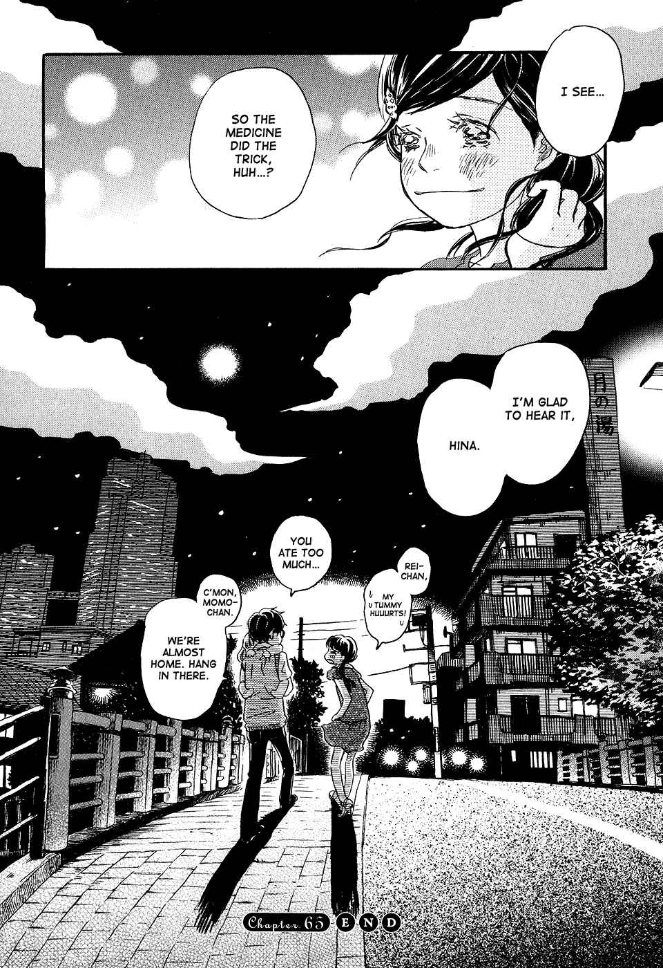 March Comes in Like a Lion Chapter 65 - Page 15