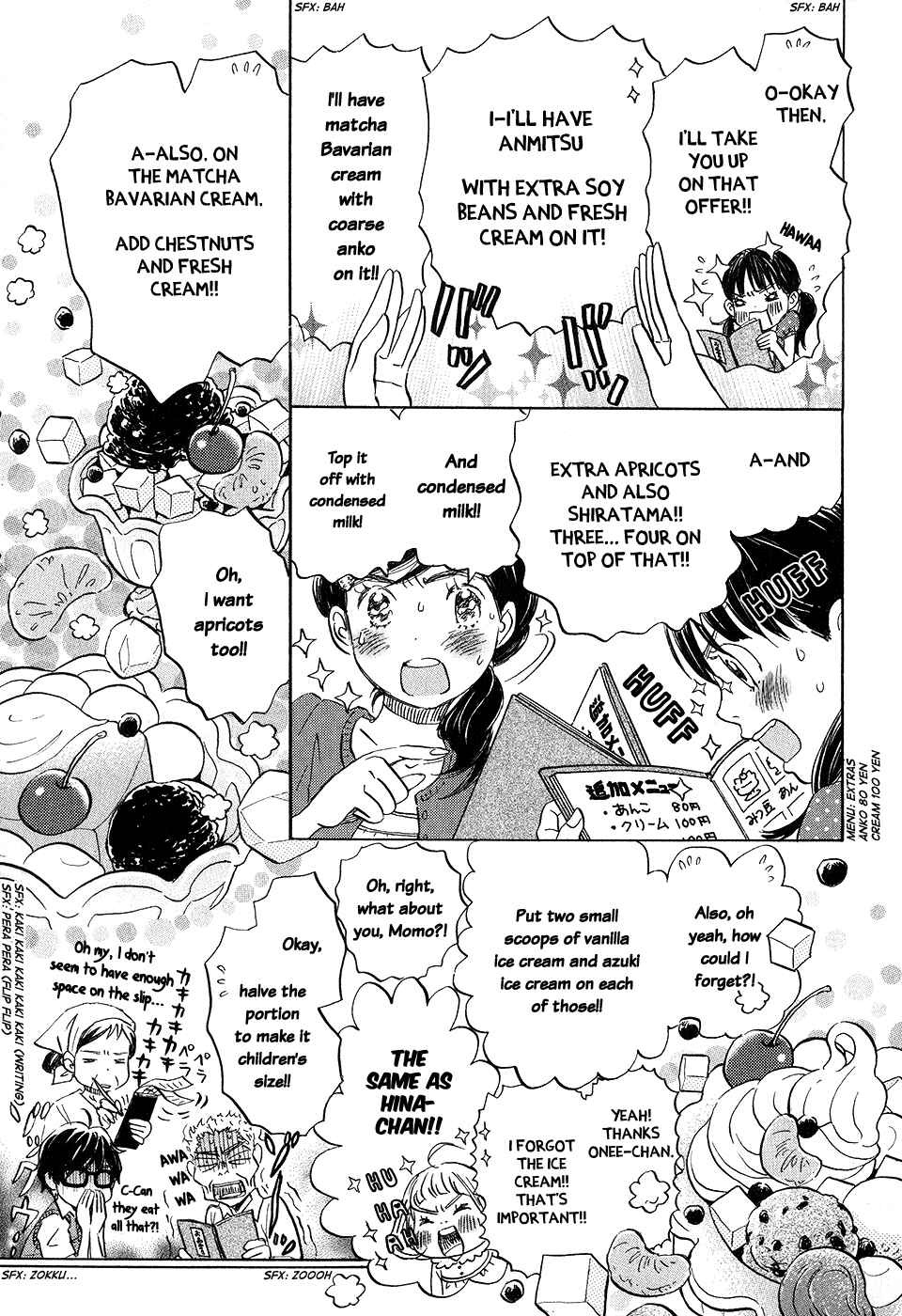 March Comes in Like a Lion Chapter 65 - Page 6