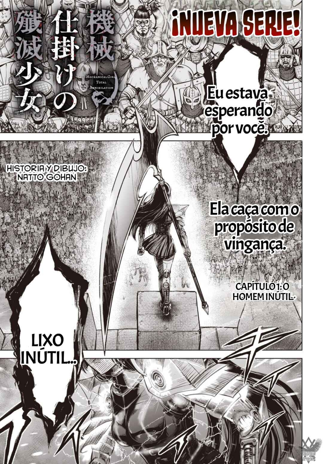 Kikai Shikake no Senmetsu Shoujo Chapter 1 - Page 1