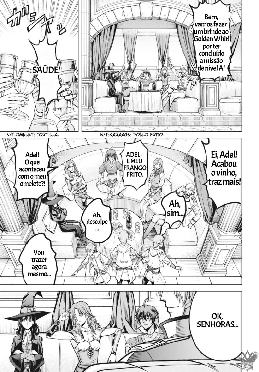 Kikai Shikake no Senmetsu Shoujo Chapter 1 - Page 14
