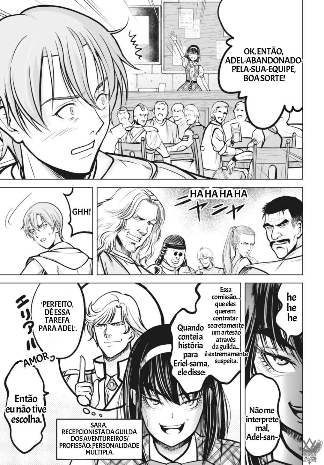 Kikai Shikake no Senmetsu Shoujo Chapter 1 - Page 34