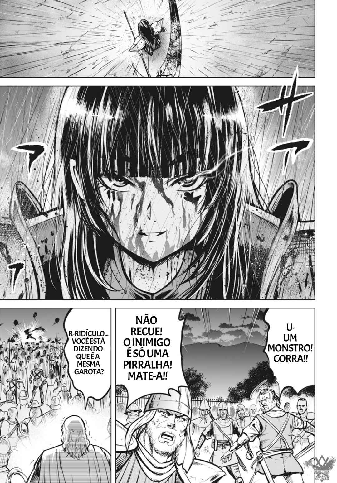 Kikai Shikake no Senmetsu Shoujo Chapter 1 - Page 4