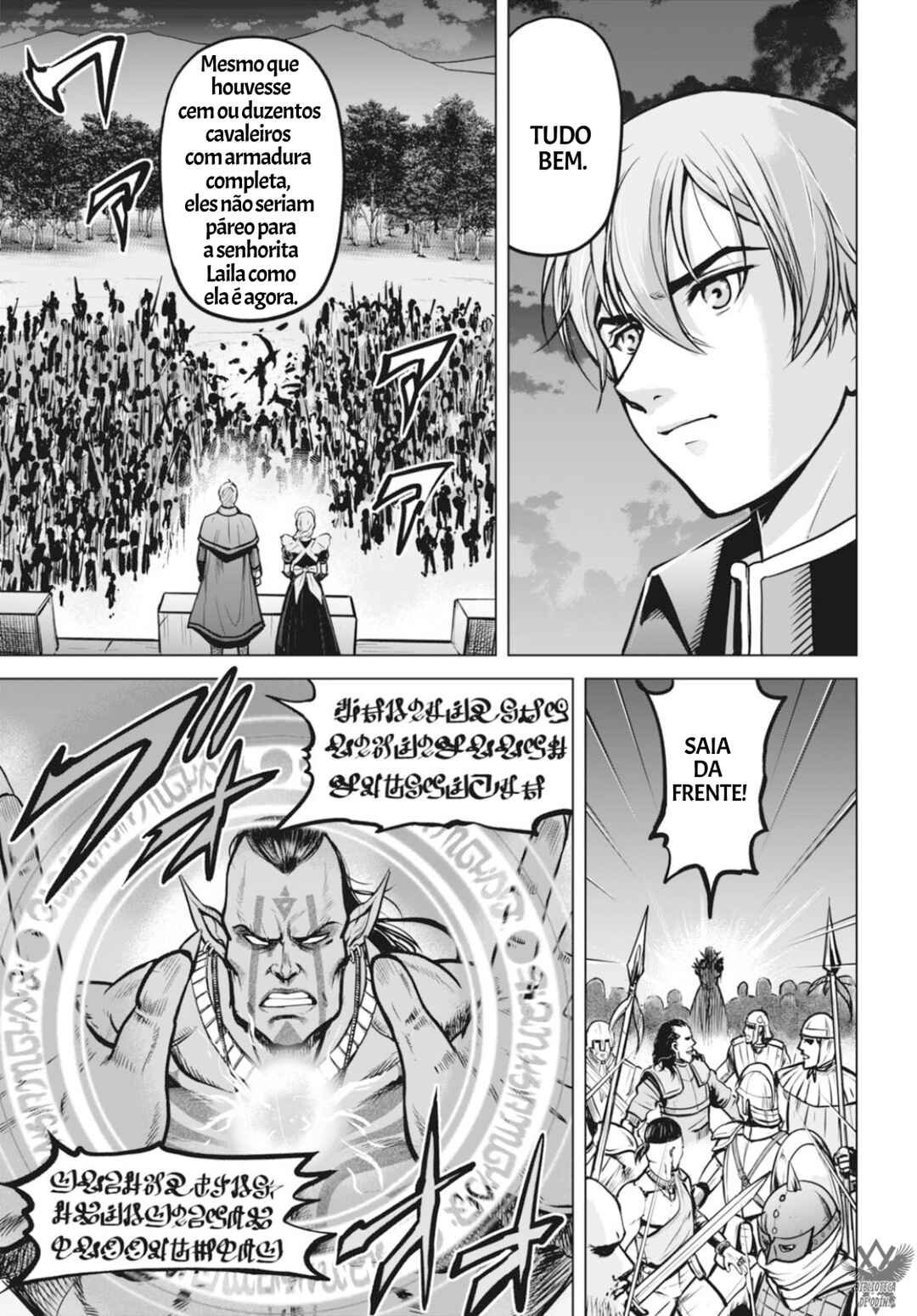 Kikai Shikake no Senmetsu Shoujo Chapter 1 - Page 6