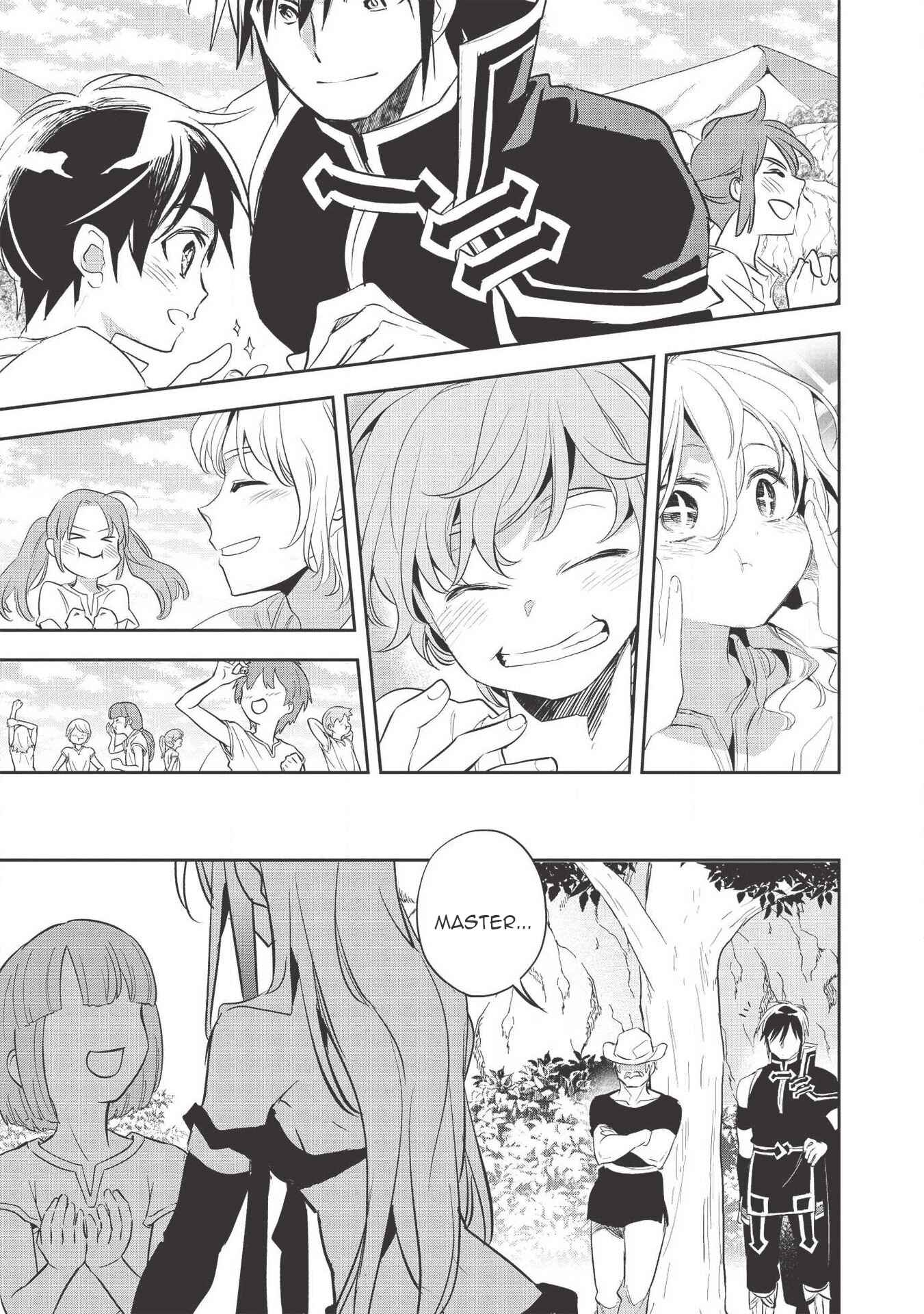 Wortenia Senki Chapter 32 - Page 17