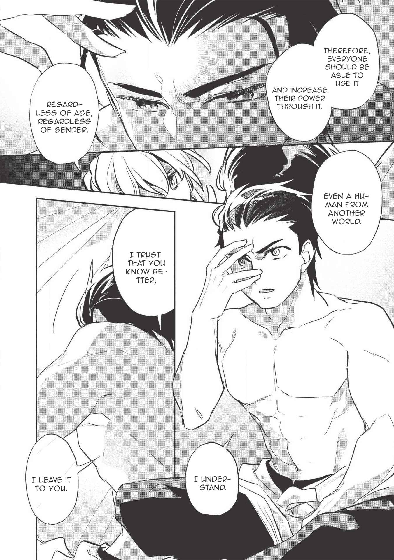 Wortenia Senki Chapter 32 - Page 20