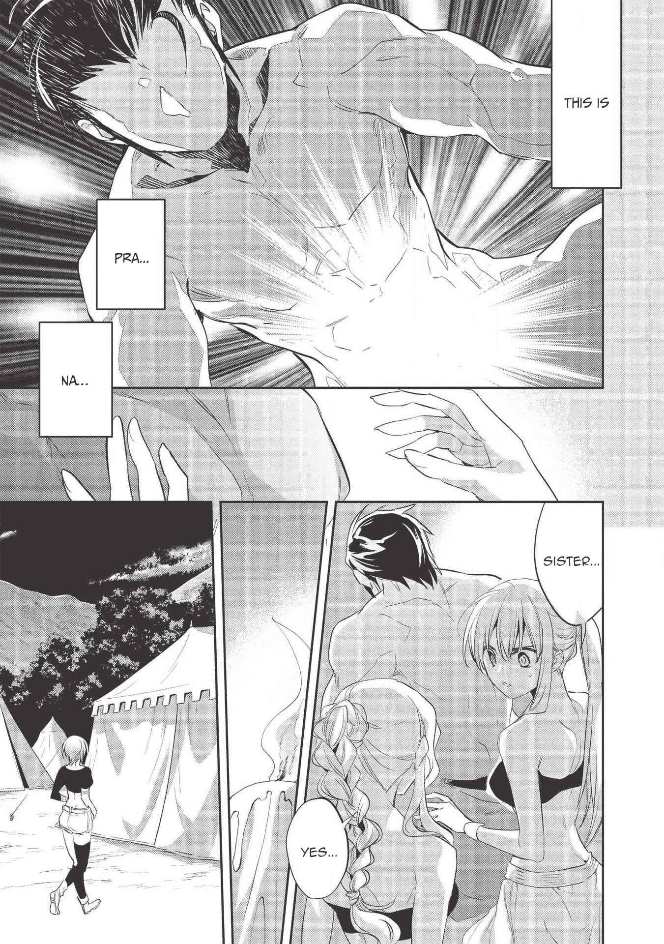 Wortenia Senki Chapter 32 - Page 25