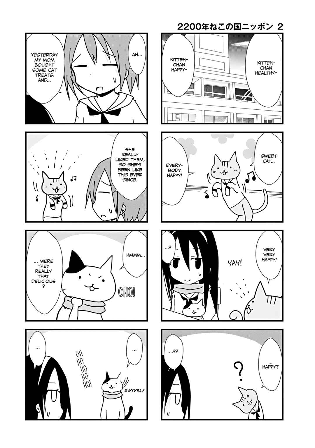 2200 Nen Neko no Kuni Nippon Chapter 28 - Page 2