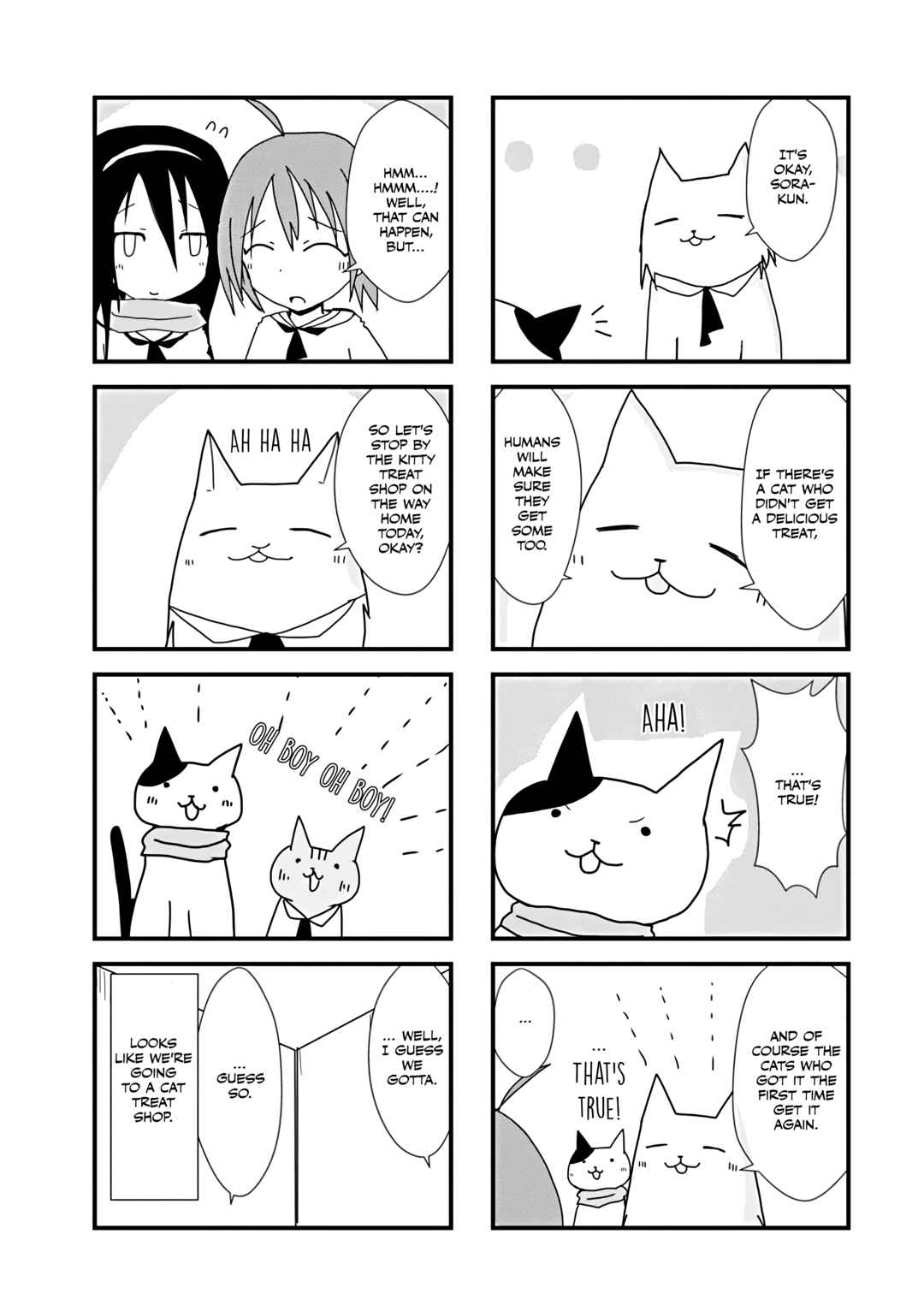 2200 Nen Neko no Kuni Nippon Chapter 28 - Page 3