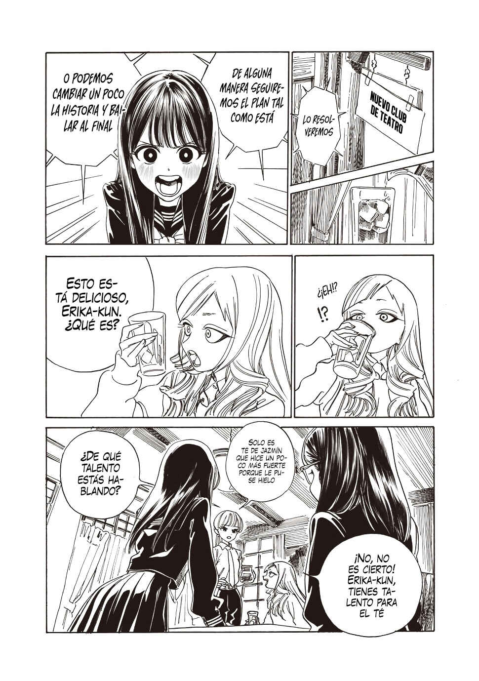 Akebi-chan no Sailor Fuku Chapter 79 - Page 14