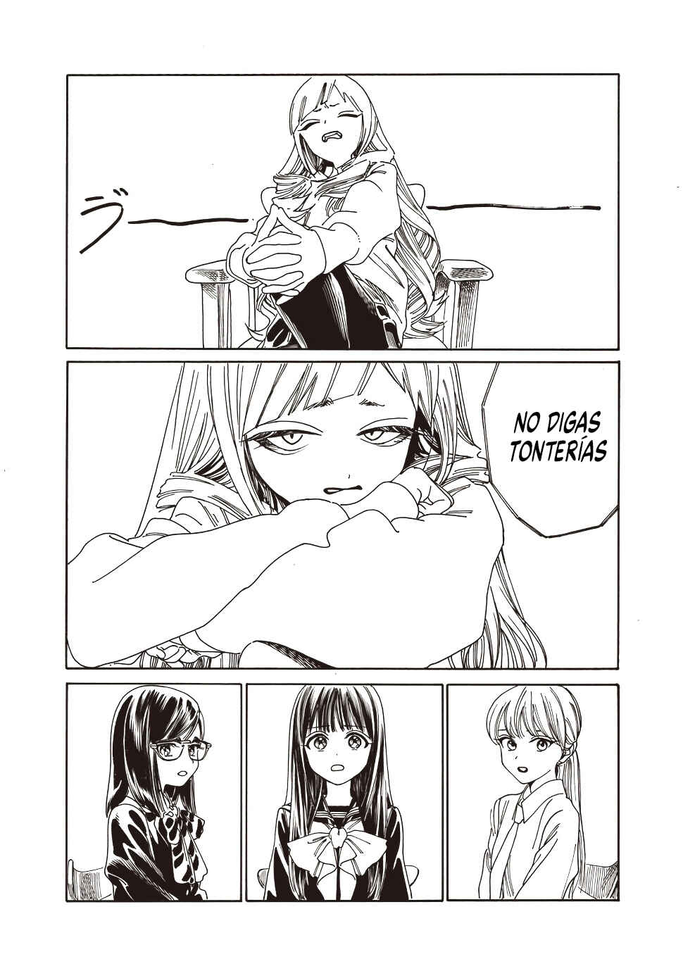 Akebi-chan no Sailor Fuku Chapter 79 - Page 18