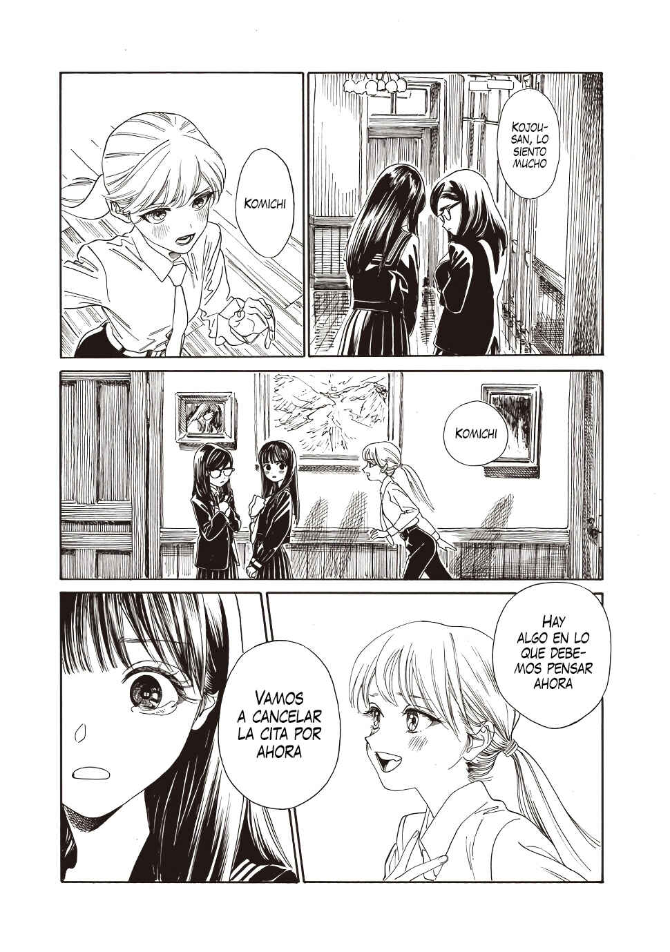 Akebi-chan no Sailor Fuku Chapter 79 - Page 33
