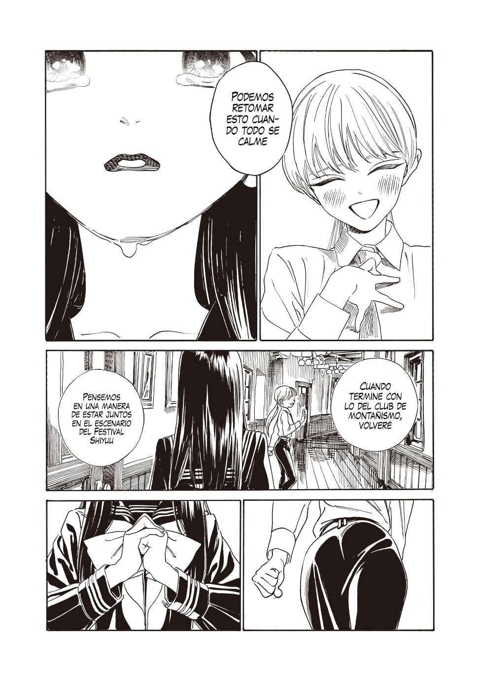 Akebi-chan no Sailor Fuku Chapter 79 - Page 34
