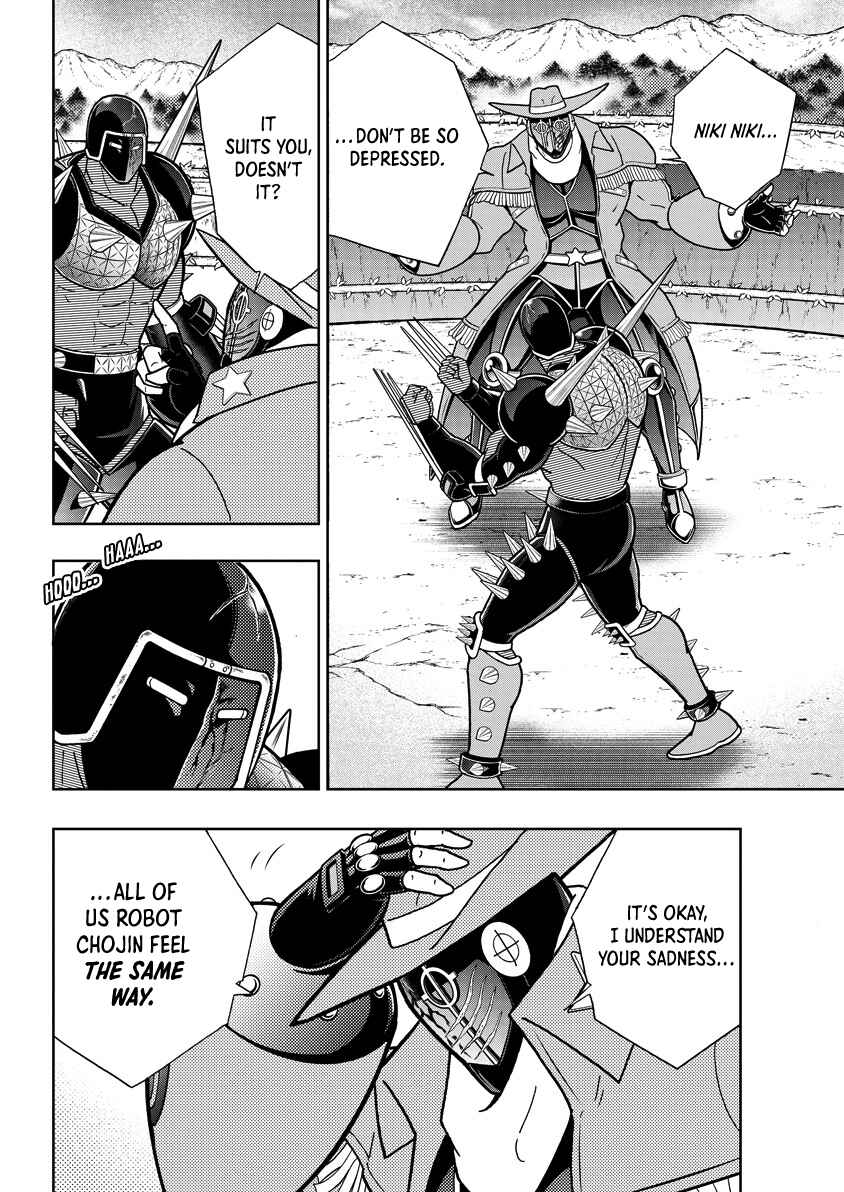 Kinnikuman Chapter 869 - Page 11