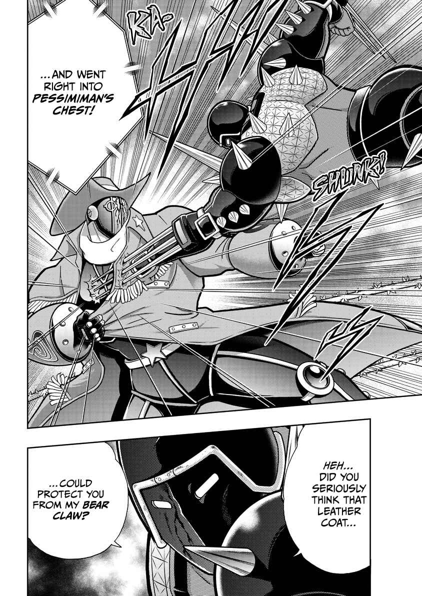 Kinnikuman Chapter 869 - Page 15