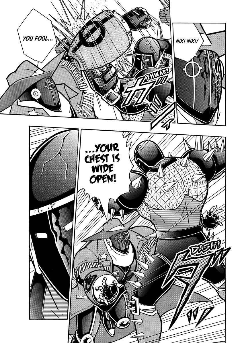 Kinnikuman Chapter 869 - Page 16