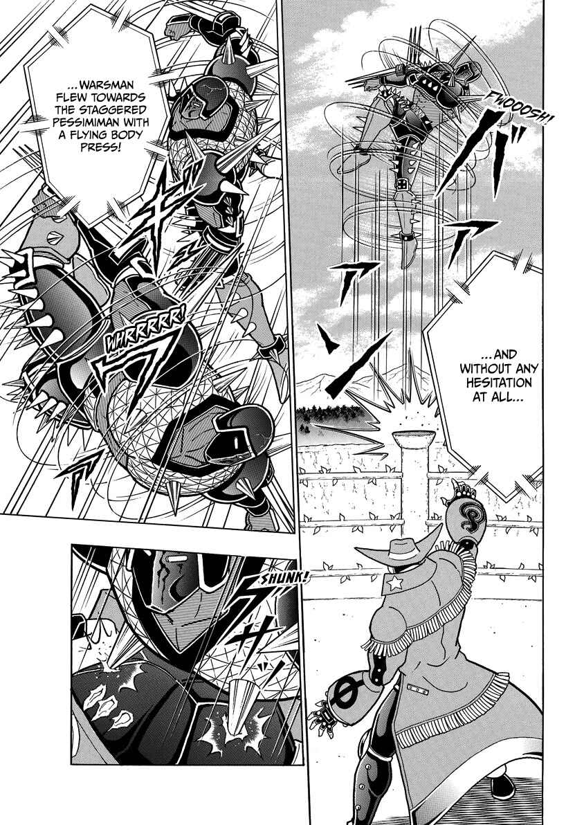 Kinnikuman Chapter 869 - Page 18