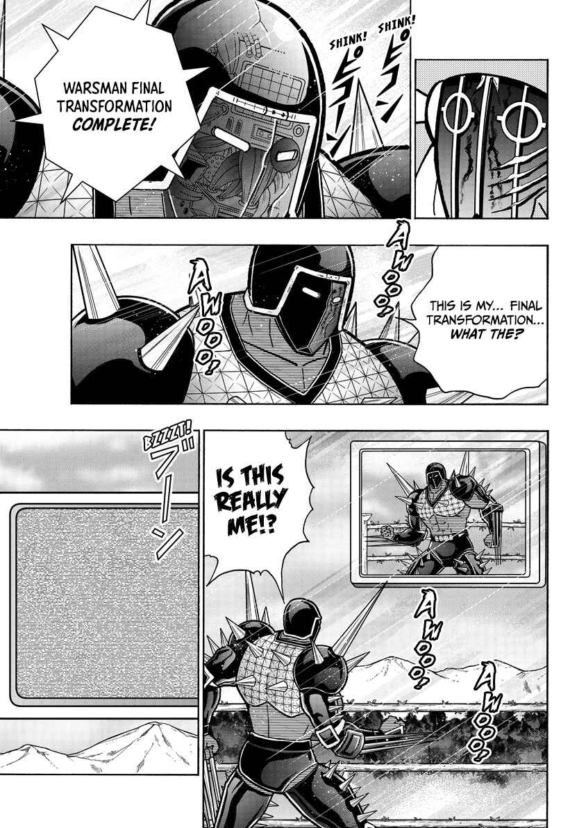 Kinnikuman Chapter 869 - Page 4