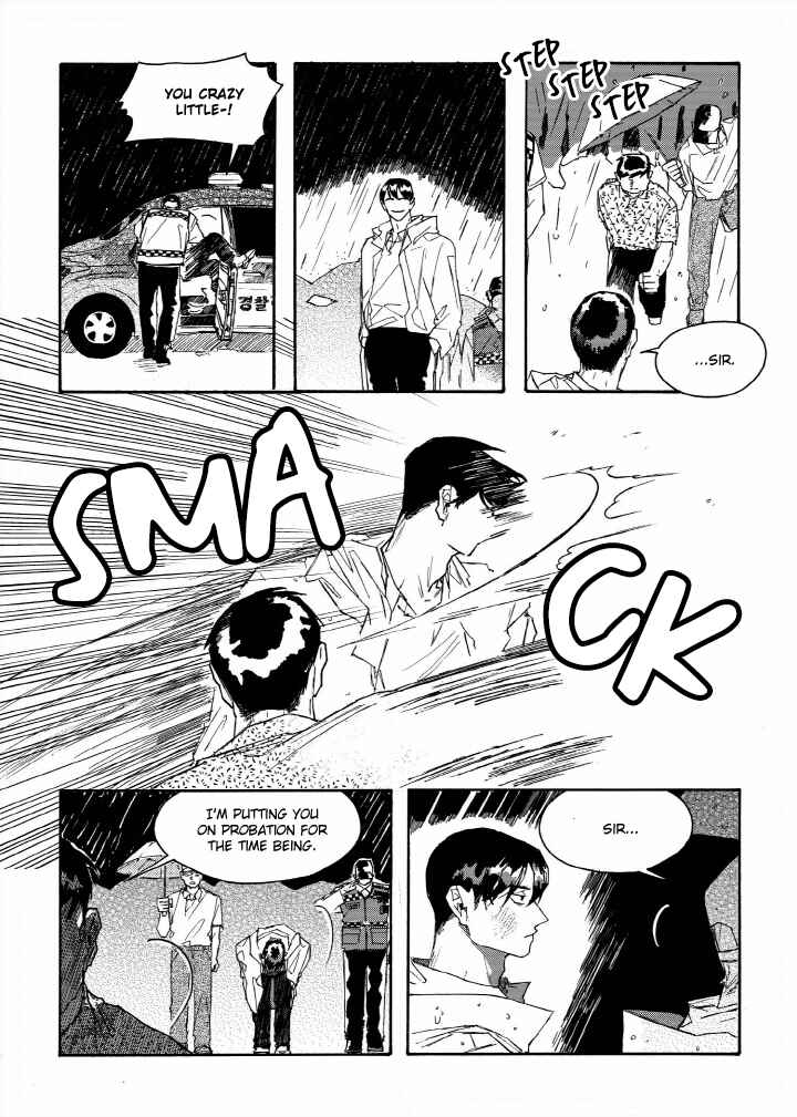 A Declaration of Revenge Chapter 7 - Page 22