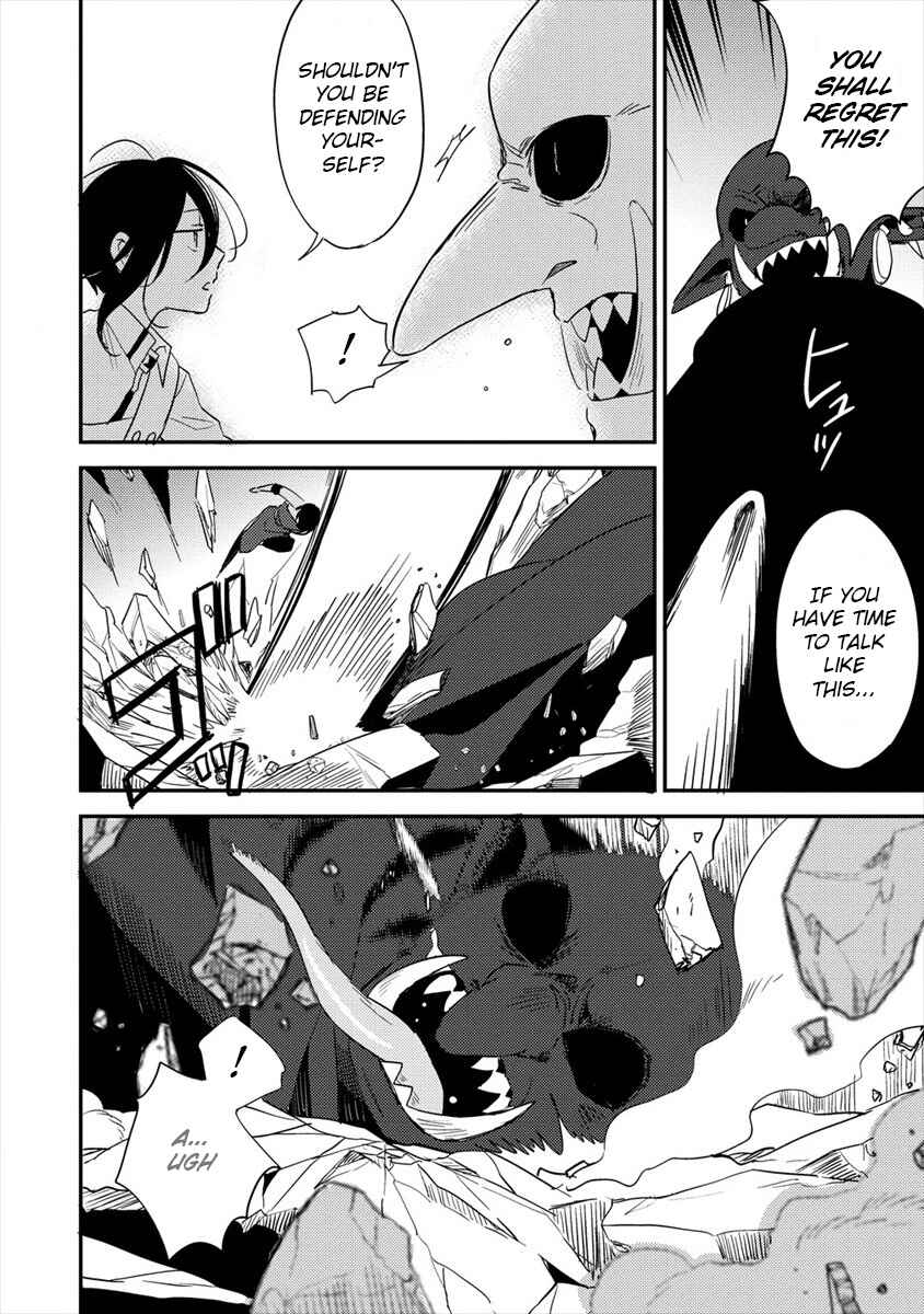 Isekai de Kojiin o Hiraita kedo, Nazeka Dare Hitori Sudatou to shinai Ken Chapter 24 - Page 13