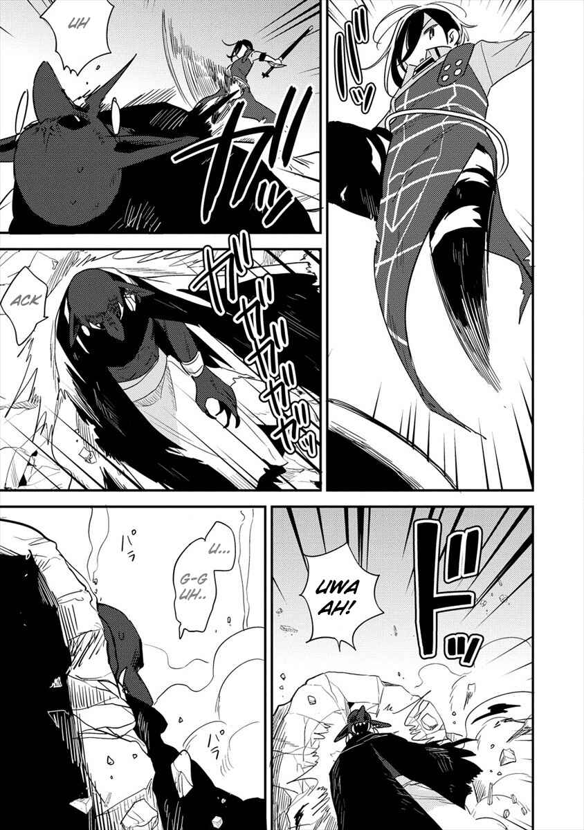 Isekai de Kojiin o Hiraita kedo, Nazeka Dare Hitori Sudatou to shinai Ken Chapter 24 - Page 14