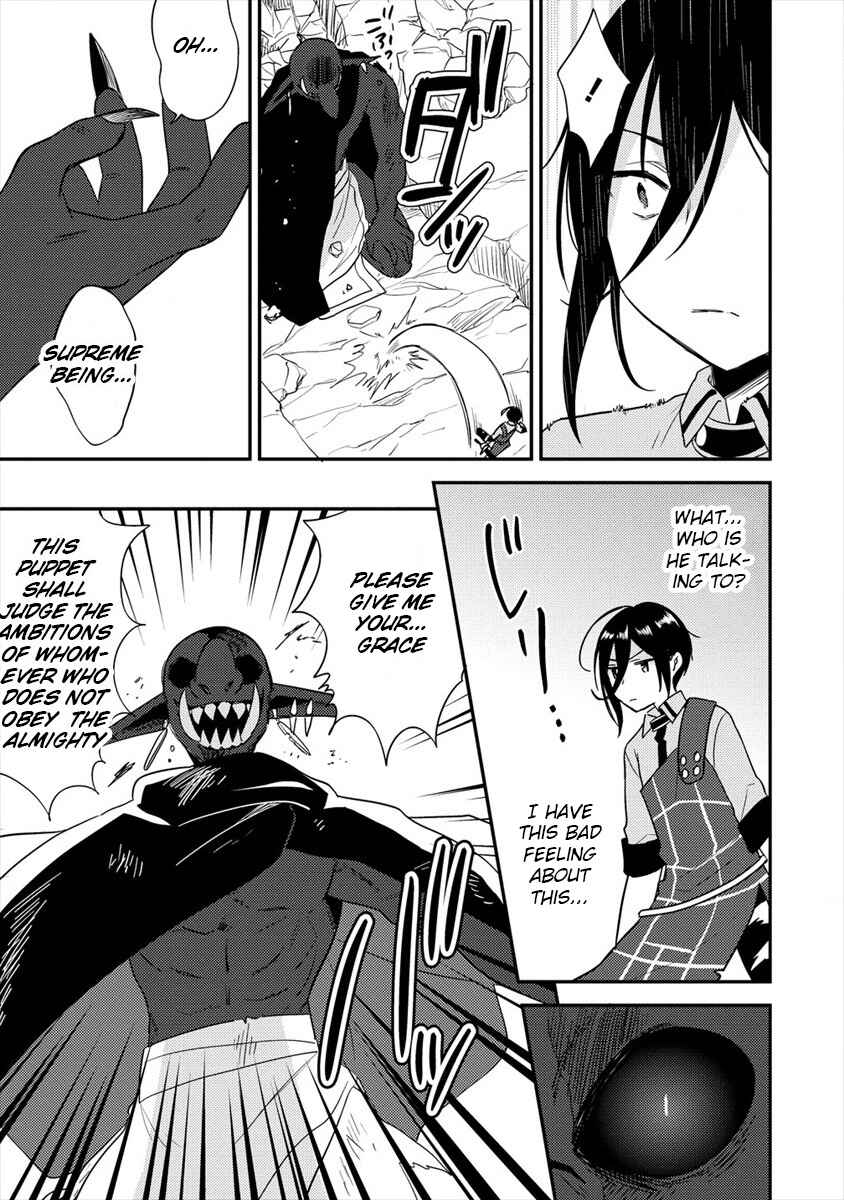 Isekai de Kojiin o Hiraita kedo, Nazeka Dare Hitori Sudatou to shinai Ken Chapter 24 - Page 16