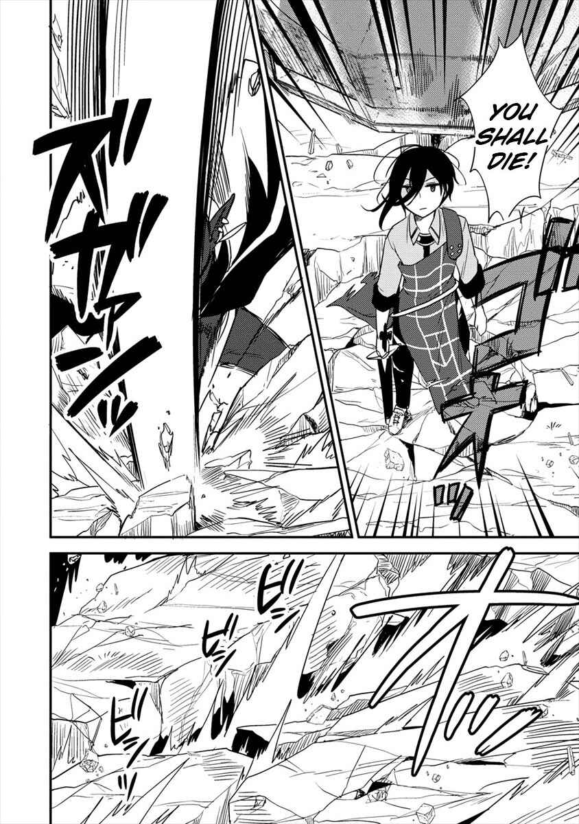 Isekai de Kojiin o Hiraita kedo, Nazeka Dare Hitori Sudatou to shinai Ken Chapter 24 - Page 9