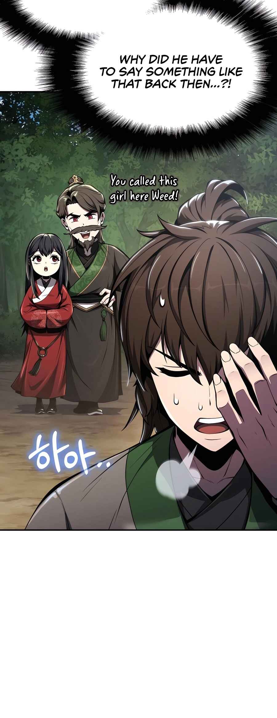 Fabre in Sacheondangga Chapter 32 - Page 5