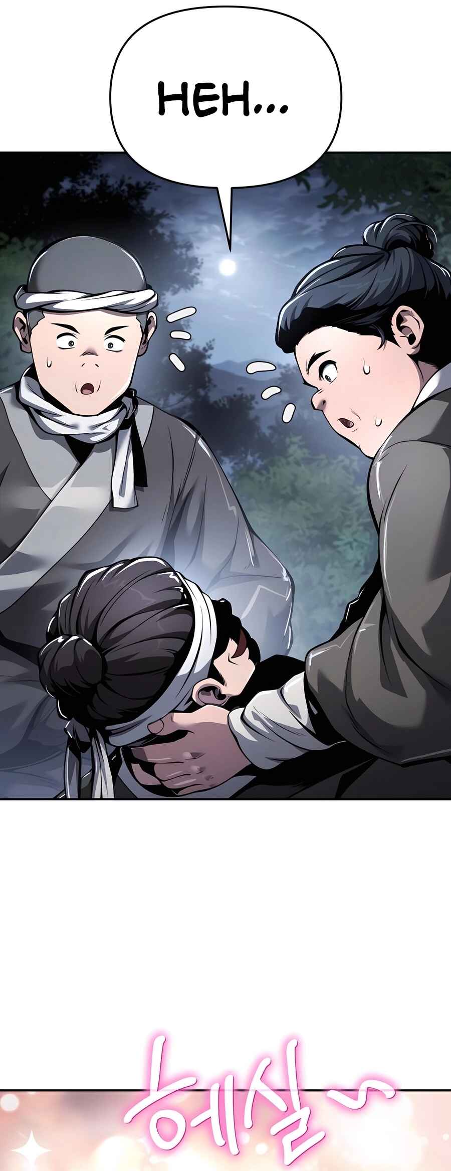 Fabre in Sacheondangga Chapter 32 - Page 75