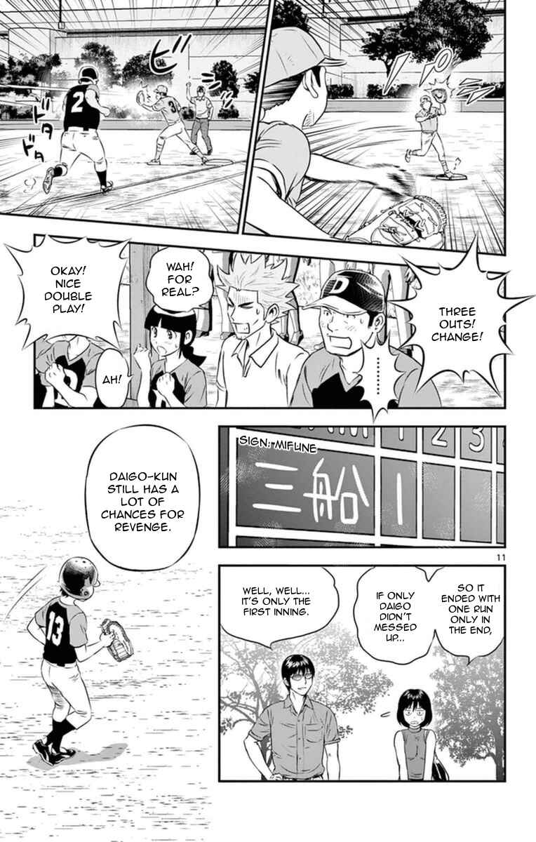 Major 2nd Chapter 25 - Page 12