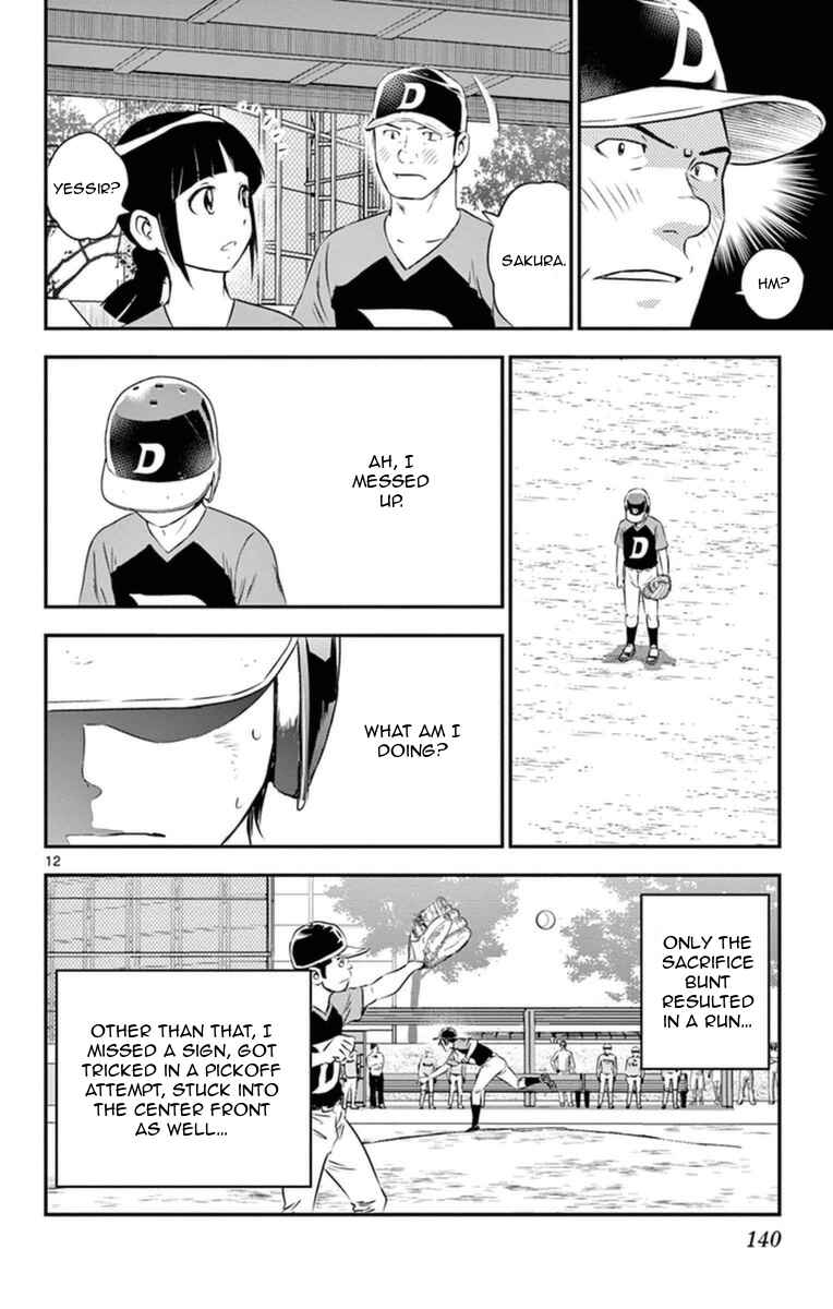 Major 2nd Chapter 25 - Page 13