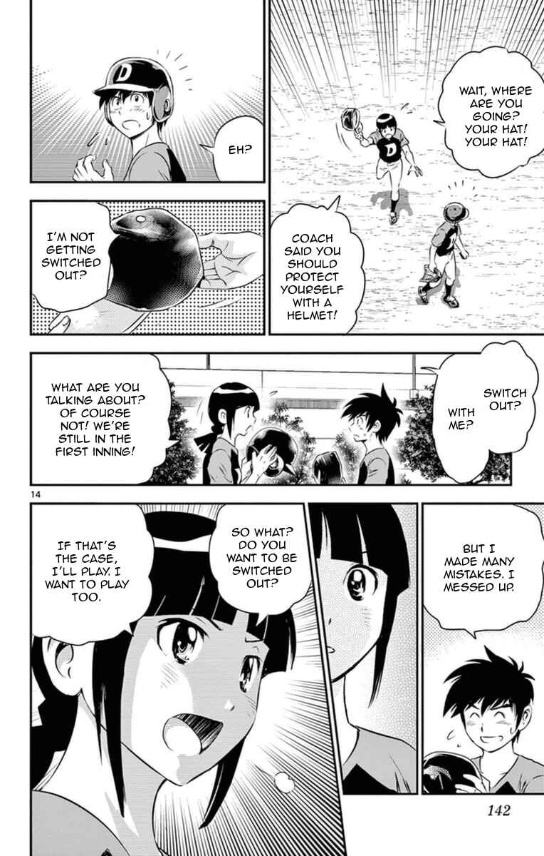 Major 2nd Chapter 25 - Page 15