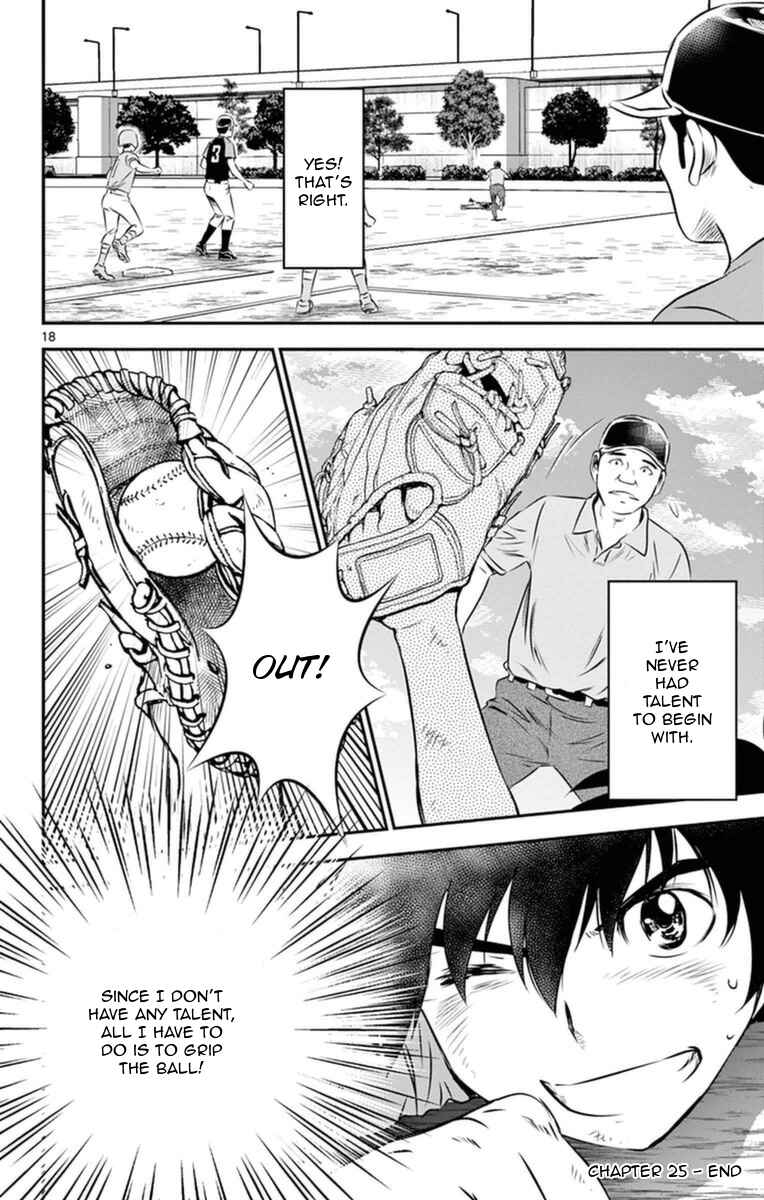 Major 2nd Chapter 25 - Page 19