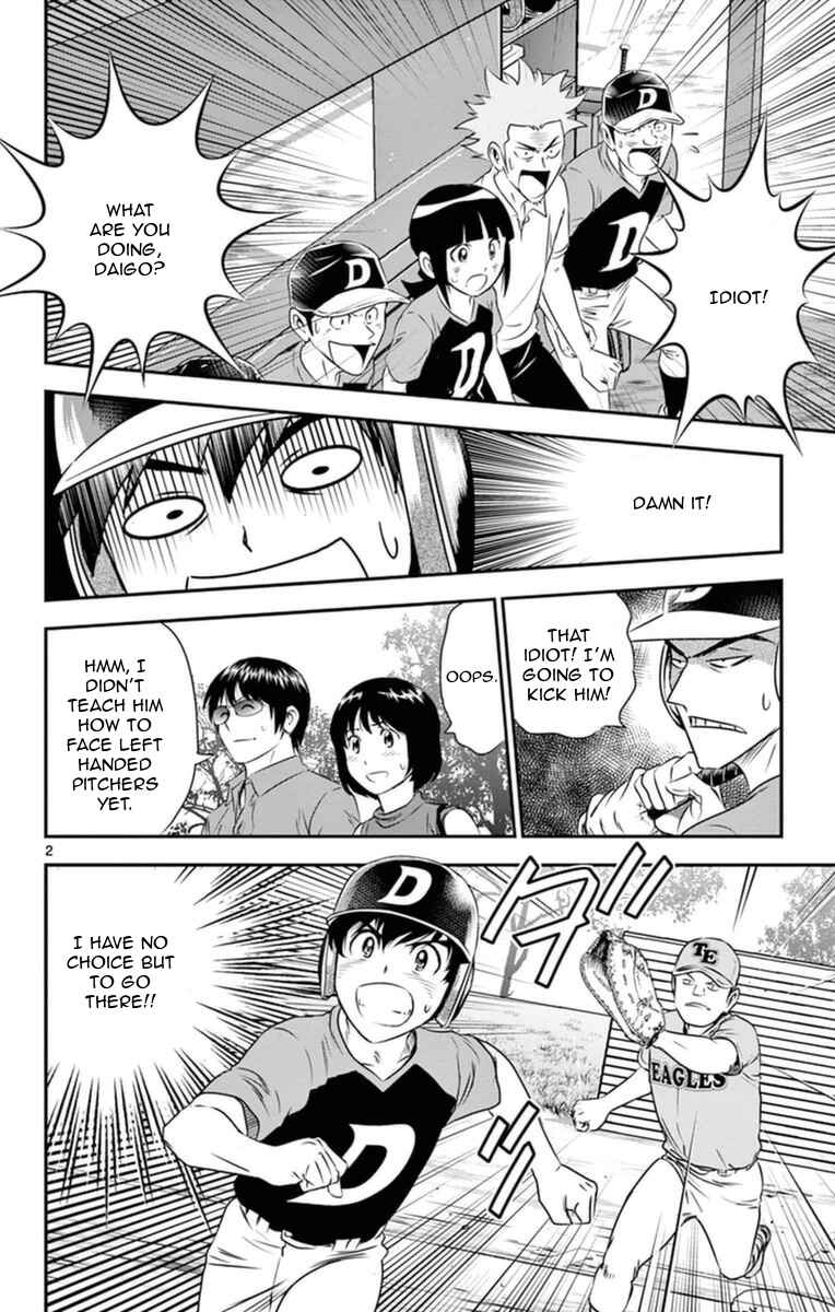 Major 2nd Chapter 25 - Page 3