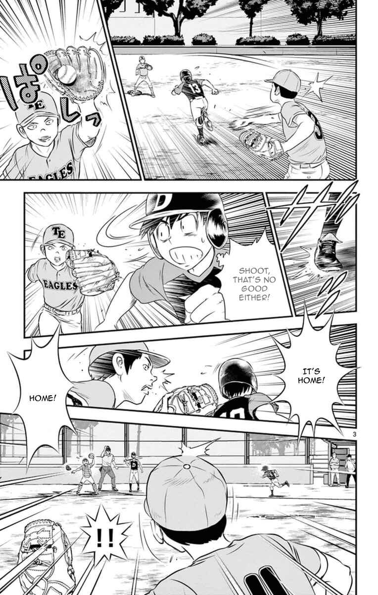 Major 2nd Chapter 25 - Page 4