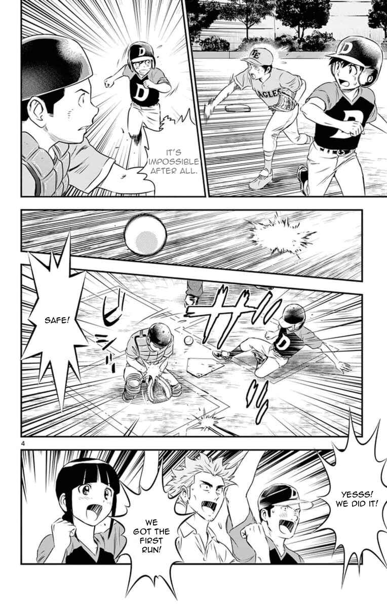 Major 2nd Chapter 25 - Page 5
