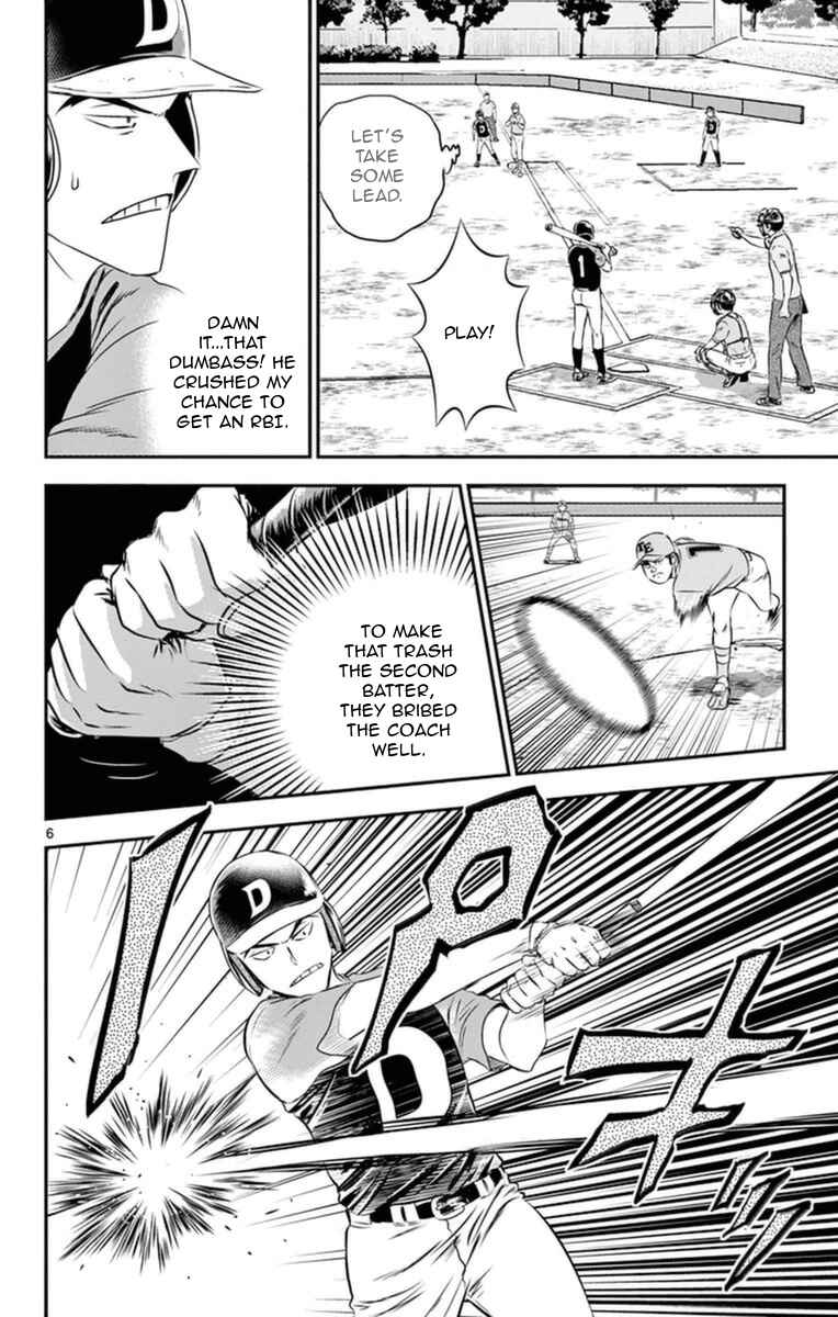 Major 2nd Chapter 25 - Page 7