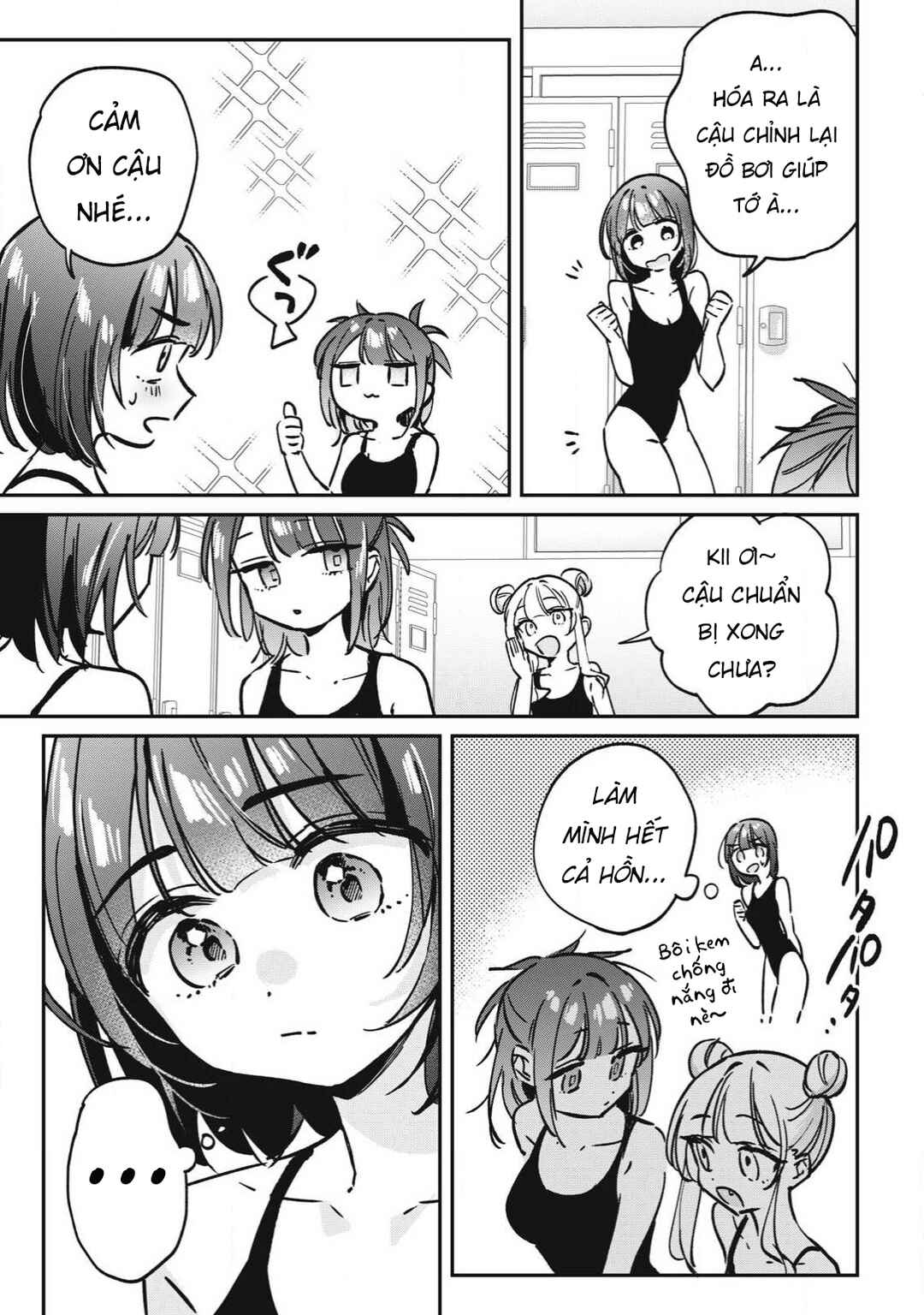 Hochiya-san wa Amariaru Chapter 26 - Page 10
